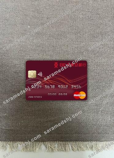 Hong Kong Bank of East Asia mastercard photolook front